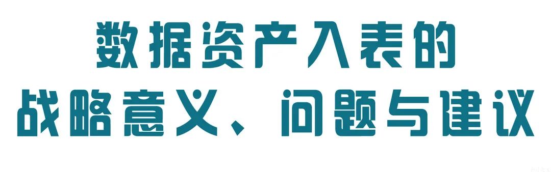 图表设计是什么_产品设计就业方向和前景分析图表_图表式职业生涯规划书