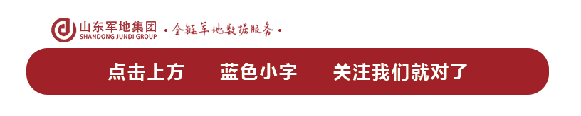 “中国航母的超级奶妈”——901型补给舰