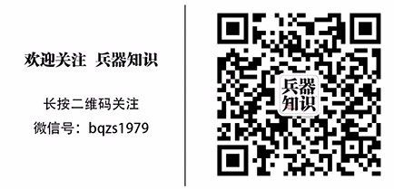 补给舰903_补给舰903a_综合补给舰901武器