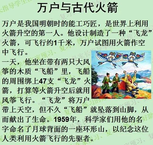 太阳质量是月球质量的多少倍_太阳质量大约是月球质量的_地球月球太阳质量