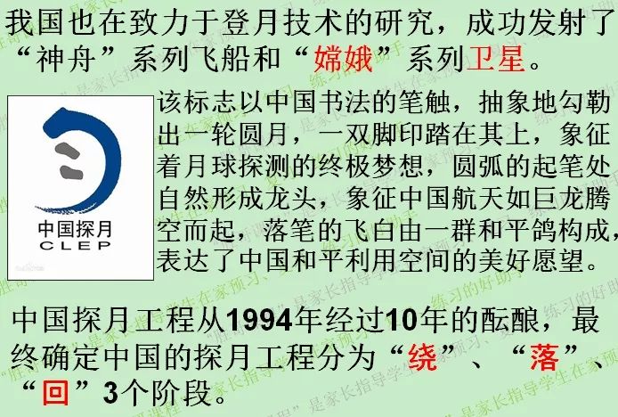 太阳质量大约是月球质量的_太阳质量是月球质量的多少倍_地球月球太阳质量