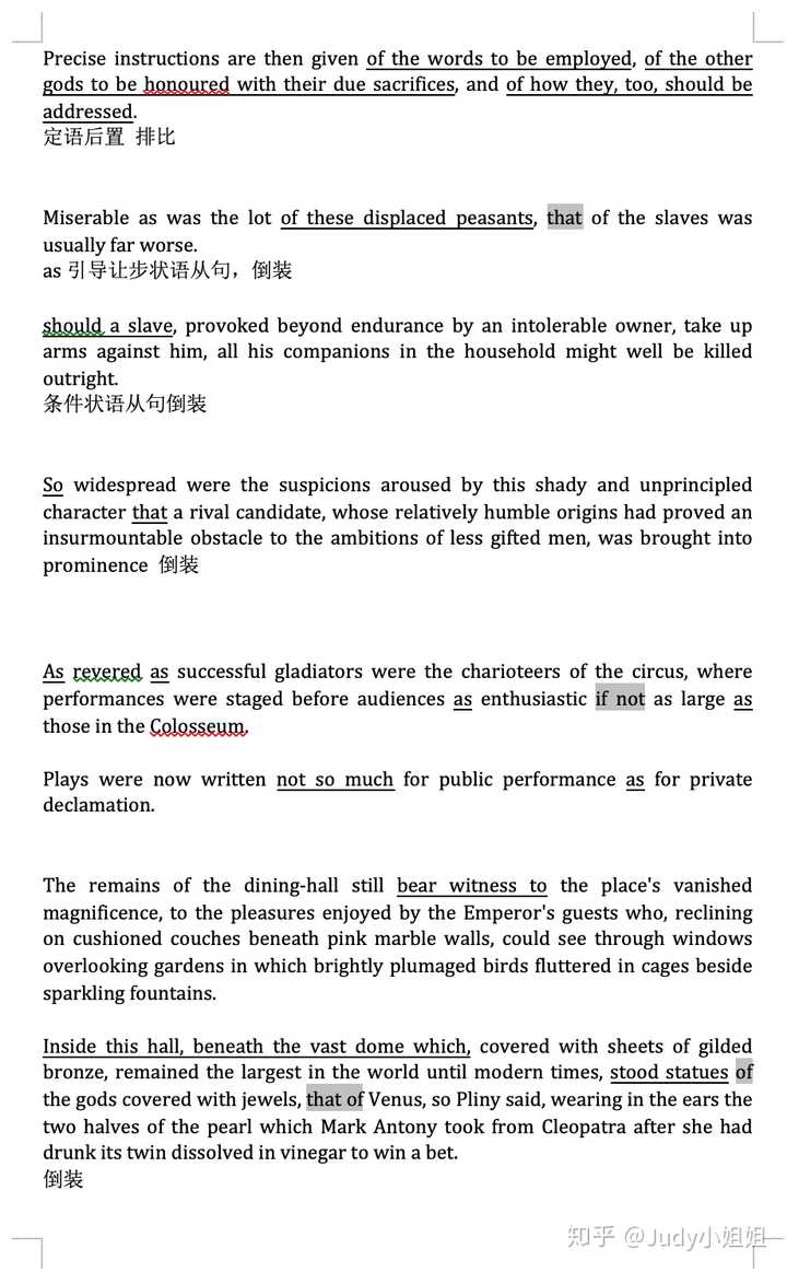 如何更有效地阅读原版英文书籍？为了能够更体会得到其中句法的妙处