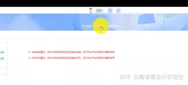 高中生综合素质自我评价怎么写_高中素质综合评价有什么用_综合素质评价高中怎么写