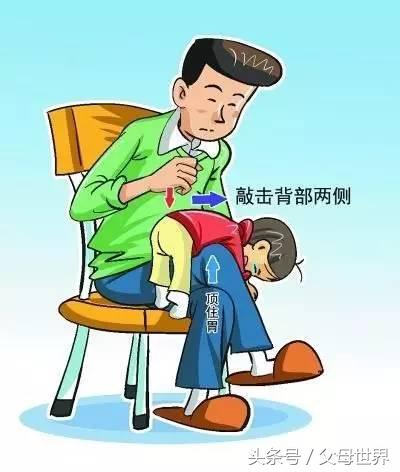 食物中毒的孩子_孩子食物中毒会有什么后遗症嘛_孩子中毒会留下后遗症吗