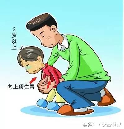 孩子食物中毒会有什么后遗症嘛_孩子中毒会留下后遗症吗_食物中毒的孩子