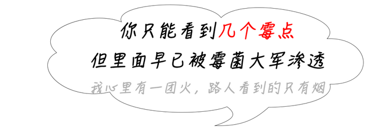 中毒解食物发霉吃可乐可以吗_中毒解食物发霉吃可乐有用吗_食物发霉中毒吃什么可解