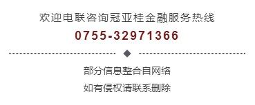 借款综合评分不足多久能消_借款的综合评分不足是什么意思_综合评分不足在哪里可以借款18岁