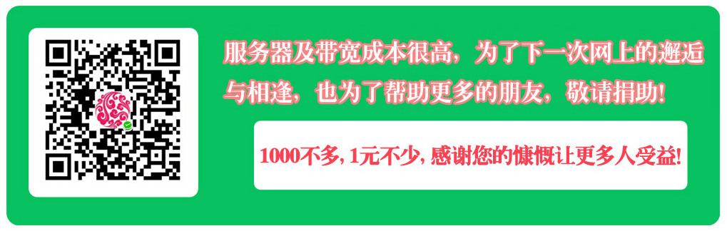 苏办发〔2018〕26号《中共江苏省委办公厅江苏省人民政府办公厅印发〈关于深化综