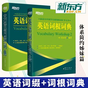 生活的英语单词是_生活英语单词是什么_生活单词是什么