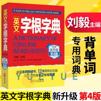 生活的英语单词是_生活英语单词是什么_生活单词是什么