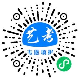 四川省高中素质综合评价平台_四川高中综合素质评价平台登录_四川素质评价平台登录入口