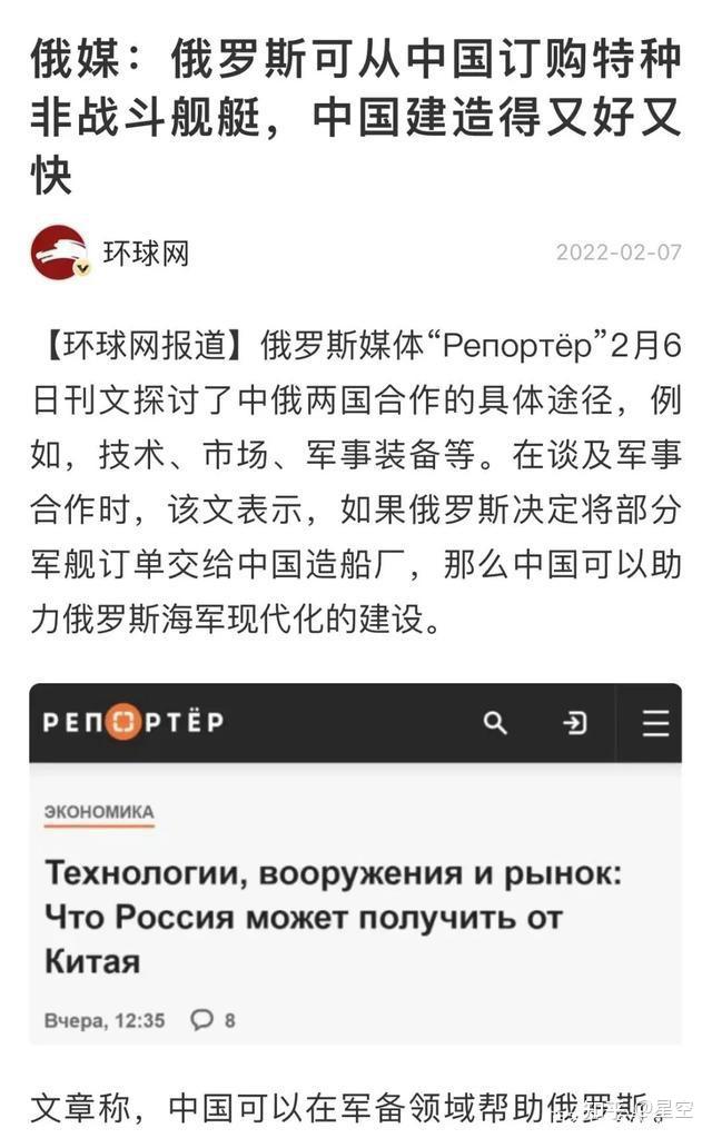 我国补给舰型号和数量_舰队补给舰_补给舰吨位