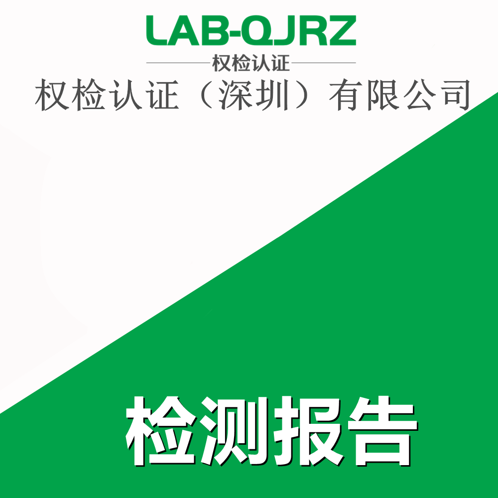 产品执行标准去哪里申请_申请执行标准产品去哪里查_申请执行标准产品去哪里申请