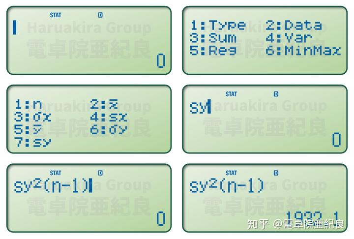 科学计算器怎么用arctan算角度_科学计算器角度计算_科学计算器怎么用arctan算角度