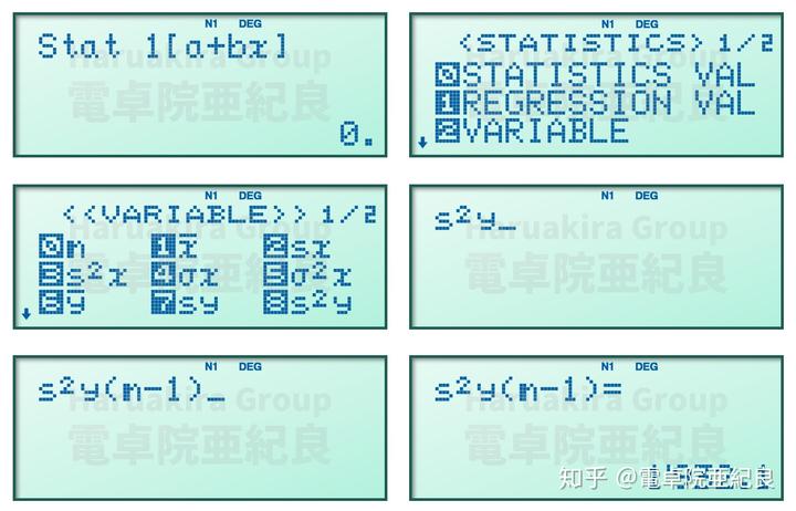 科学计算器怎么用arctan算角度_科学计算器角度计算_科学计算器怎么用arctan算角度