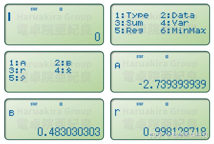 科学计算器怎么用arctan算角度_科学计算器角度计算_科学计算器怎么用arctan算角度