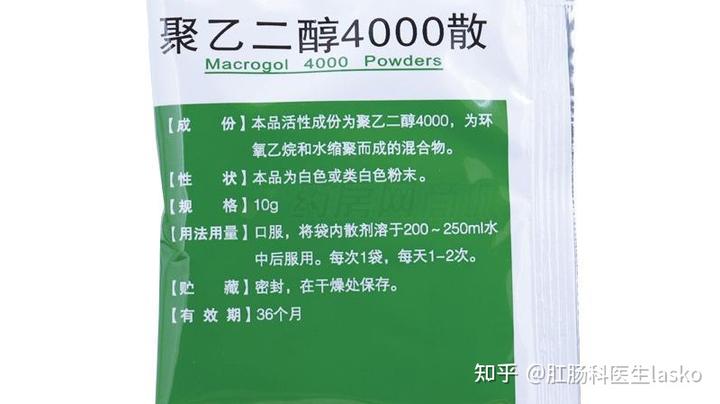 食物中毒后的科学处理方式服用泻药助排毒_中毒怎么排毒_中毒吃什么排毒