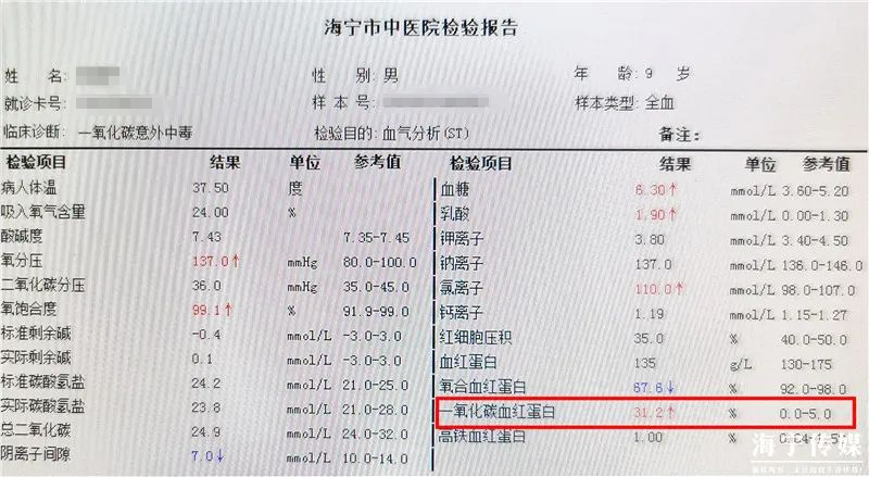 能中毒食物自愈的药物_食物中毒能不能自愈_食物中毒能自然好吗