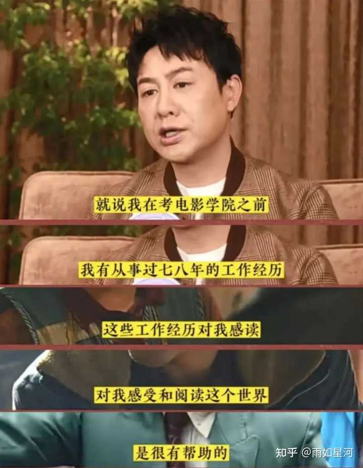 表演者的生活用英语怎么说_生活万多演员表_演员生活是怎么样的