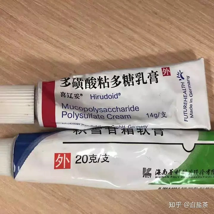 祛除痘印药膏_祛痘印的药膏真的有用吗_科学祛痘印方法有哪些药膏